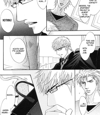 [KANO Shiuko] Punch ↑ ~ vol.03 [Eng] – Gay Manga sex 29