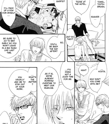 [KANO Shiuko] Punch ↑ ~ vol.03 [Eng] – Gay Manga sex 30