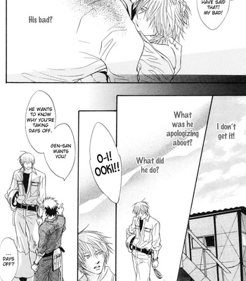 [KANO Shiuko] Punch ↑ ~ vol.03 [Eng] – Gay Manga sex 35