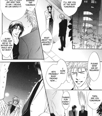 [KANO Shiuko] Punch ↑ ~ vol.03 [Eng] – Gay Manga sex 41