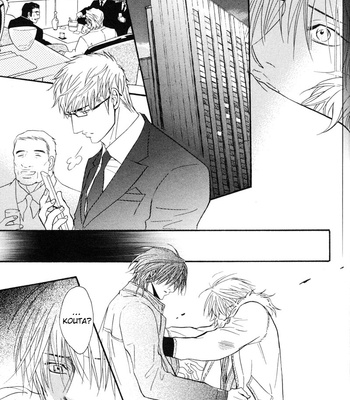 [KANO Shiuko] Punch ↑ ~ vol.03 [Eng] – Gay Manga sex 54