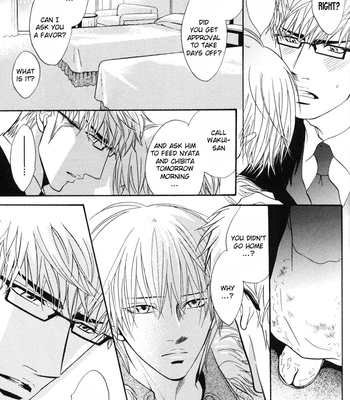 [KANO Shiuko] Punch ↑ ~ vol.03 [Eng] – Gay Manga sex 58
