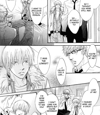 [KANO Shiuko] Punch ↑ ~ vol.03 [Eng] – Gay Manga sex 59