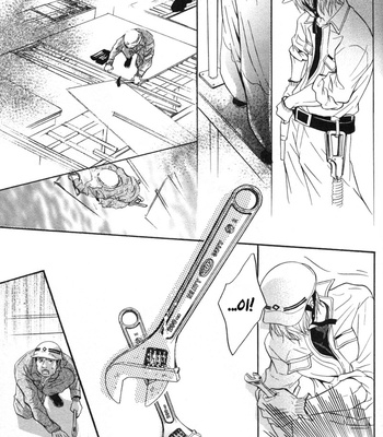 [KANO Shiuko] Punch ↑ ~ vol.03 [Eng] – Gay Manga sex 68