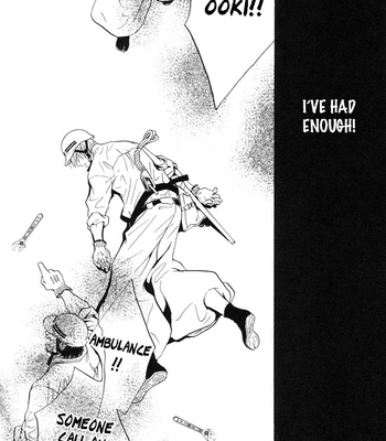 [KANO Shiuko] Punch ↑ ~ vol.03 [Eng] – Gay Manga sex 69