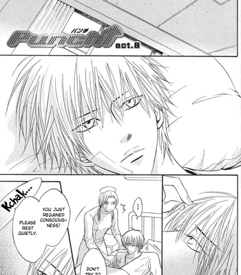 [KANO Shiuko] Punch ↑ ~ vol.03 [Eng] – Gay Manga sex 74