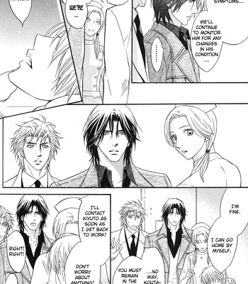 [KANO Shiuko] Punch ↑ ~ vol.03 [Eng] – Gay Manga sex 77