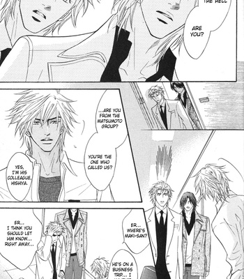[KANO Shiuko] Punch ↑ ~ vol.03 [Eng] – Gay Manga sex 78