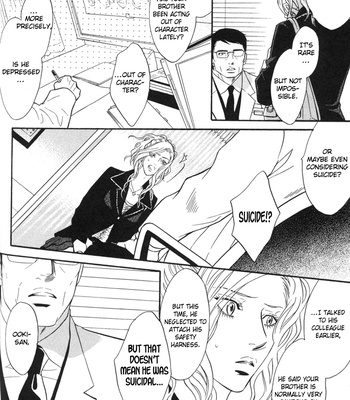 [KANO Shiuko] Punch ↑ ~ vol.03 [Eng] – Gay Manga sex 81