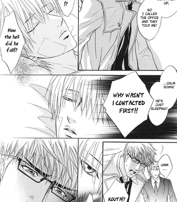 [KANO Shiuko] Punch ↑ ~ vol.03 [Eng] – Gay Manga sex 85