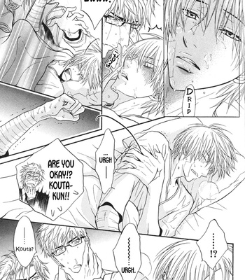 [KANO Shiuko] Punch ↑ ~ vol.03 [Eng] – Gay Manga sex 86