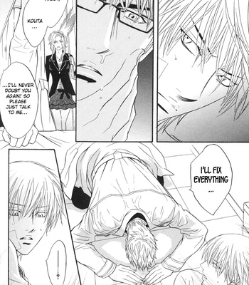 [KANO Shiuko] Punch ↑ ~ vol.03 [Eng] – Gay Manga sex 87