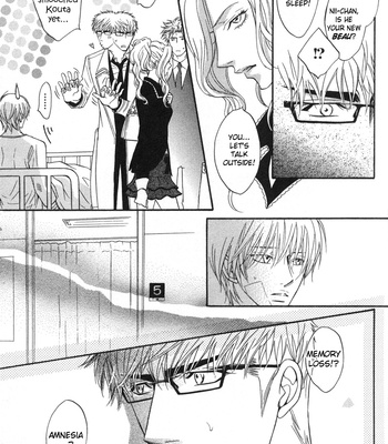 [KANO Shiuko] Punch ↑ ~ vol.03 [Eng] – Gay Manga sex 90