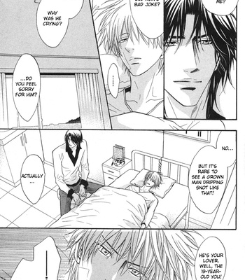 [KANO Shiuko] Punch ↑ ~ vol.03 [Eng] – Gay Manga sex 94