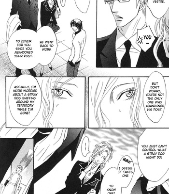 [KANO Shiuko] Punch ↑ ~ vol.03 [Eng] – Gay Manga sex 97