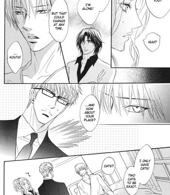 [KANO Shiuko] Punch ↑ ~ vol.03 [Eng] – Gay Manga sex 101