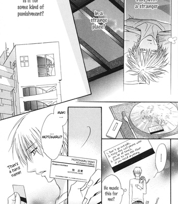 [KANO Shiuko] Punch ↑ ~ vol.03 [Eng] – Gay Manga sex 118