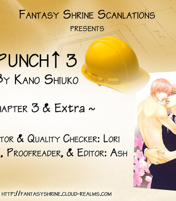 [KANO Shiuko] Punch ↑ ~ vol.03 [Eng] – Gay Manga sex 128
