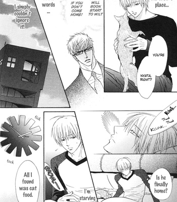 [KANO Shiuko] Punch ↑ ~ vol.03 [Eng] – Gay Manga sex 136