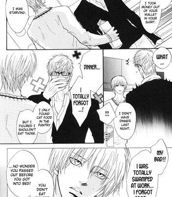 [KANO Shiuko] Punch ↑ ~ vol.03 [Eng] – Gay Manga sex 142