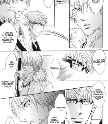 [KANO Shiuko] Punch ↑ ~ vol.03 [Eng] – Gay Manga sex 145