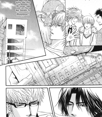 [KANO Shiuko] Punch ↑ ~ vol.03 [Eng] – Gay Manga sex 150