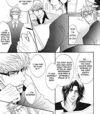[KANO Shiuko] Punch ↑ ~ vol.03 [Eng] – Gay Manga sex 151