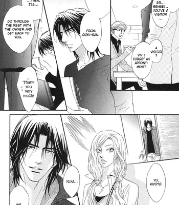 [KANO Shiuko] Punch ↑ ~ vol.03 [Eng] – Gay Manga sex 152