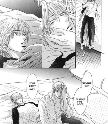 [KANO Shiuko] Punch ↑ ~ vol.03 [Eng] – Gay Manga sex 177