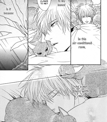 [KANO Shiuko] Punch ↑ ~ vol.03 [Eng] – Gay Manga sex 181