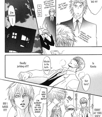 [KANO Shiuko] Punch ↑ ~ vol.03 [Eng] – Gay Manga sex 188