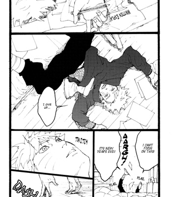 [Blue Tomato/ HUTATSU] Kitaru! Warau Kado | It comes! Merry Gate! – Naruto dj [Eng] – Gay Manga sex 7