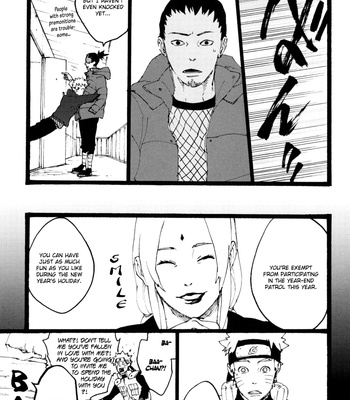 [Blue Tomato/ HUTATSU] Kitaru! Warau Kado | It comes! Merry Gate! – Naruto dj [Eng] – Gay Manga sex 8