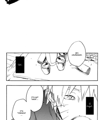 [Blue Tomato/ HUTATSU] Kitaru! Warau Kado | It comes! Merry Gate! – Naruto dj [Eng] – Gay Manga sex 18