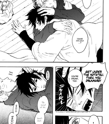 [Blue Tomato/ HUTATSU] Kitaru! Warau Kado | It comes! Merry Gate! – Naruto dj [Eng] – Gay Manga sex 22