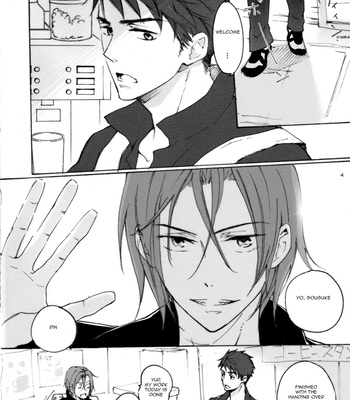 [NO RESET CLUB (Sakurai Shushushu)] just wanna know – Free! dj [Eng] – Gay Manga sex 3