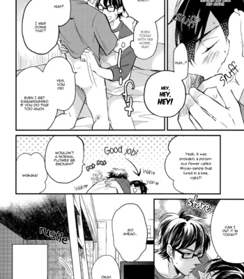 [JULIA/ Matsuyoshi Ako] Cotton Candy Cloud – Daiya no A dj [Eng] – Gay Manga sex 7