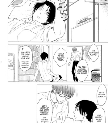 [mew&siren] 17 First Day – Kuroko no Basuke dj [Eng] – Gay Manga sex 6