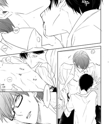 [mew&siren] 17 First Day – Kuroko no Basuke dj [Eng] – Gay Manga sex 7