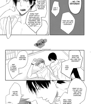 [mew&siren] 17 First Day – Kuroko no Basuke dj [Eng] – Gay Manga sex 9