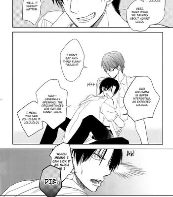 [mew&siren] 17 First Day – Kuroko no Basuke dj [Eng] – Gay Manga sex 12