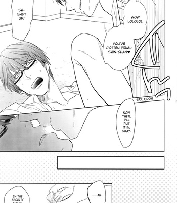 [mew&siren] 17 First Day – Kuroko no Basuke dj [Eng] – Gay Manga sex 15