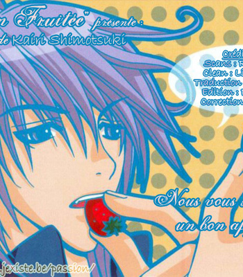 [SHIMOTSUKI Kairi] Izanai | Tentation [Eng] – Gay Manga thumbnail 001
