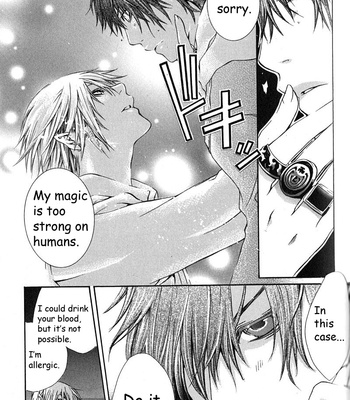 [SHIMOTSUKI Kairi] Izanai | Tentation [Eng] – Gay Manga sex 9