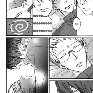 [Hinako] Nani ka Ii no Mitsuketa! [Eng] – Gay Manga sex 14