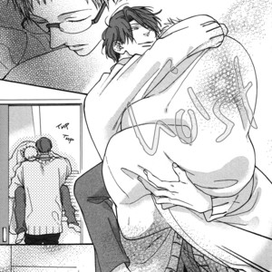[Hinako] Nani ka Ii no Mitsuketa! [Eng] – Gay Manga sex 15
