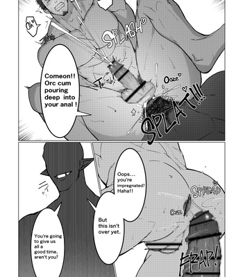 [Takao no Gami (Toiro)] Muscular holy knight humiliated by orcs [Eng] – Gay Manga sex 3