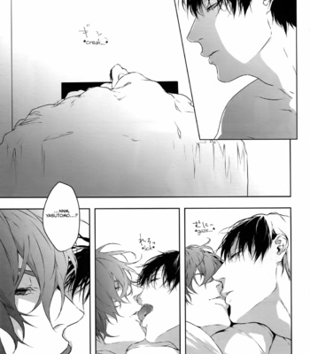 [Bitou (KAZU)] Seme Seme – Yowamushi Pedal dj [Eng] – Gay Manga sex 4