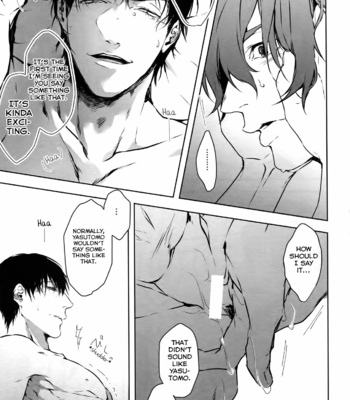 [Bitou (KAZU)] Seme Seme – Yowamushi Pedal dj [Eng] – Gay Manga sex 26