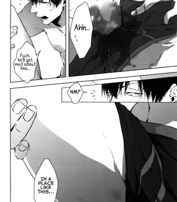[Bitou (KAZU)] Seme Seme – Yowamushi Pedal dj [Eng] – Gay Manga sex 47
